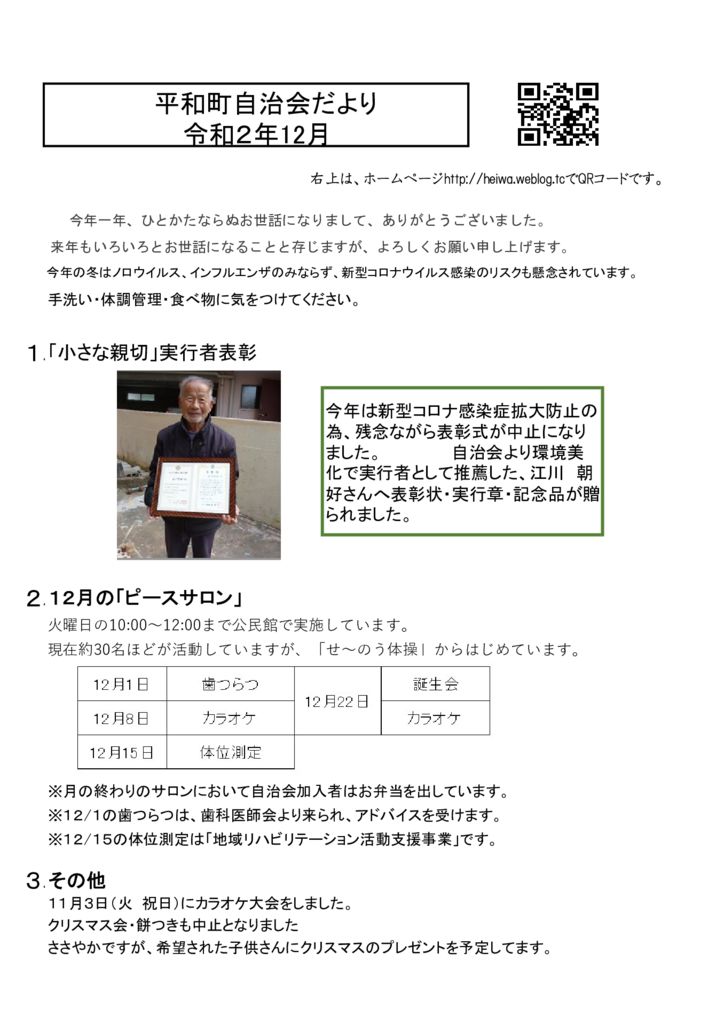 001のサムネイル