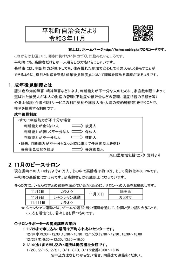 001のサムネイル